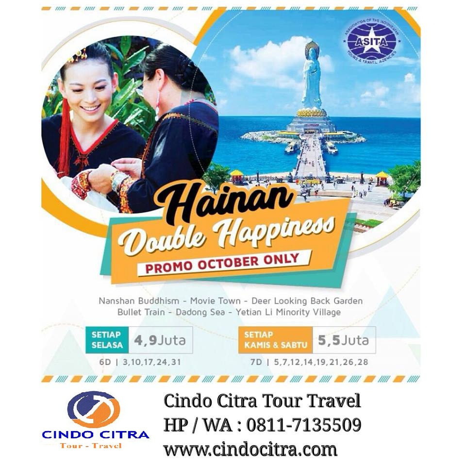 HAINAN DOUBLE HAPPINESS